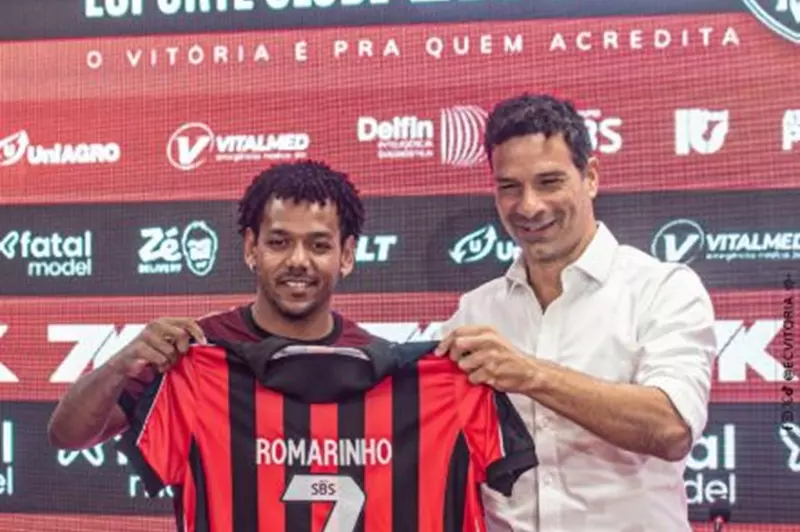 ررومارينيو